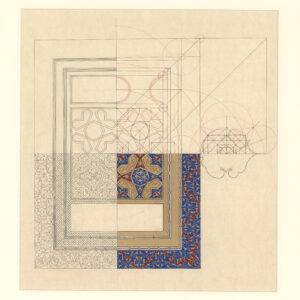 محاضرة هندسة المخطوطات