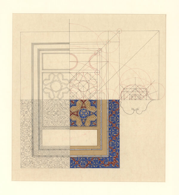 محاضرة هندسة المخطوطات