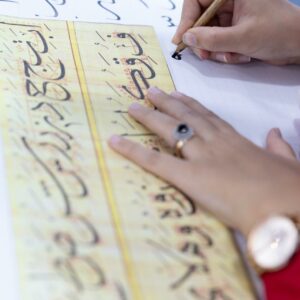 تحسين الخط لعمر 12–16 سنة - كل يوم أحد