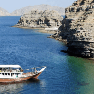 Sea Cruise | الرحلة البحرية