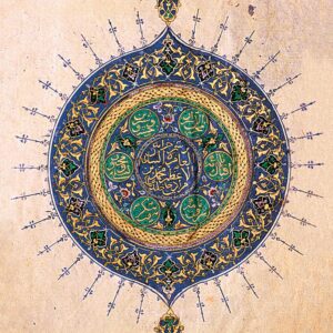 ورشة الزخرفة الإسلامية - دبي